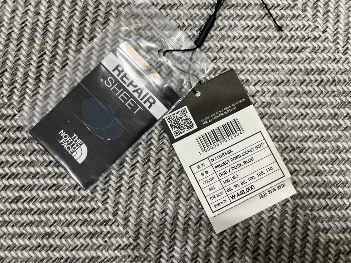 노스페이스 화이트라벨 프로젝트 다운 자켓 xl 상품이미지6