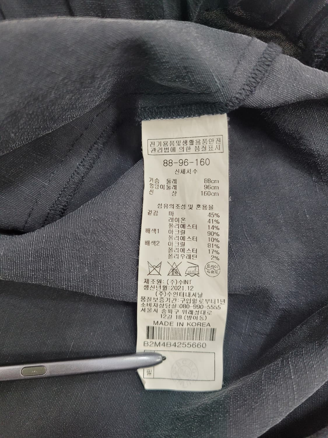 BCBG 21SS 니트 하이넥 반팔 하프 집업  / 여 88-96-160 상품이미지9