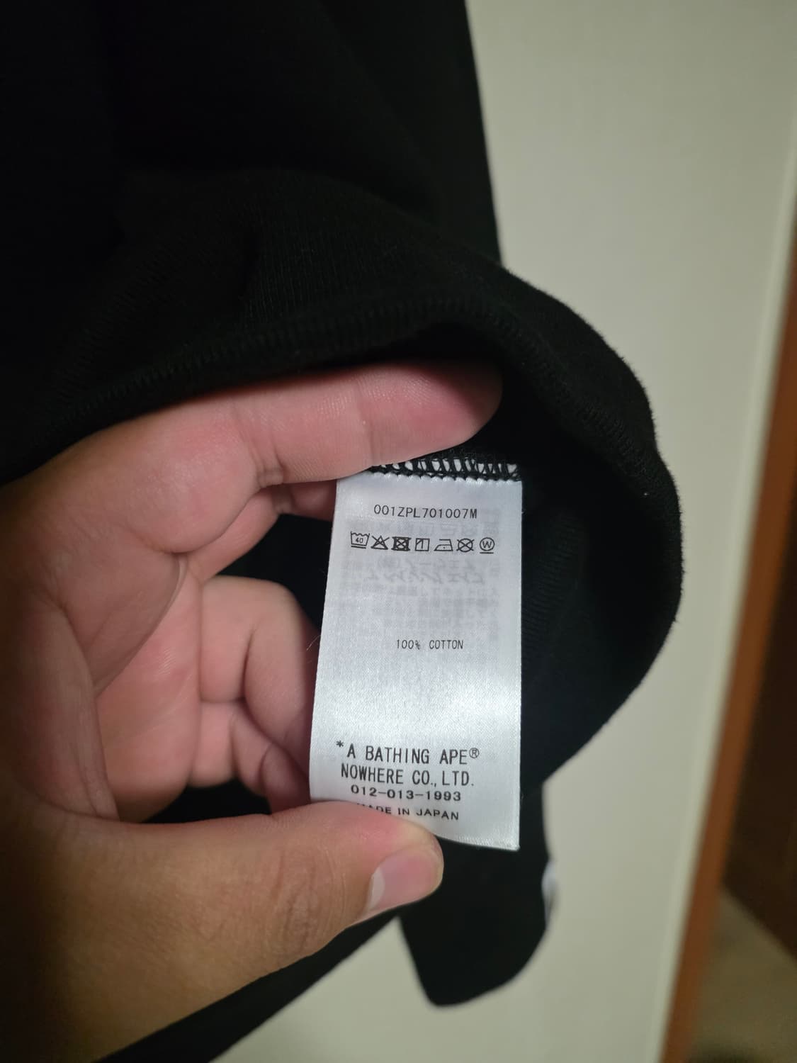 [M]베이프 1ST 카모 더블샤크 후드집업 상품이미지4
