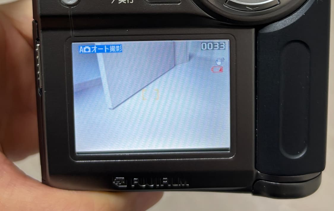 후지 파인픽스 4700z 블랙 상품이미지4