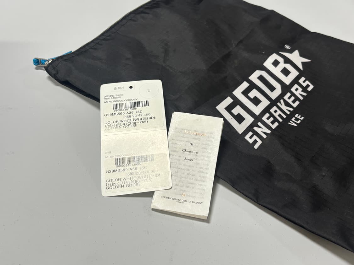 골든구스 a36 eu41사이즈(265-270) 상품이미지7