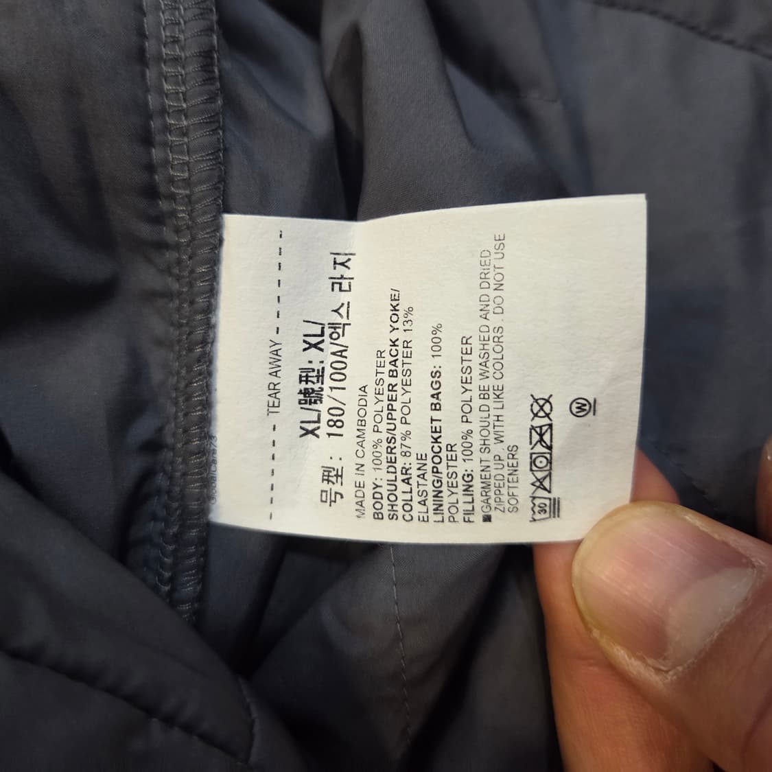 언더아머 남성 UA Storm 세션 런 베스트 상품이미지5