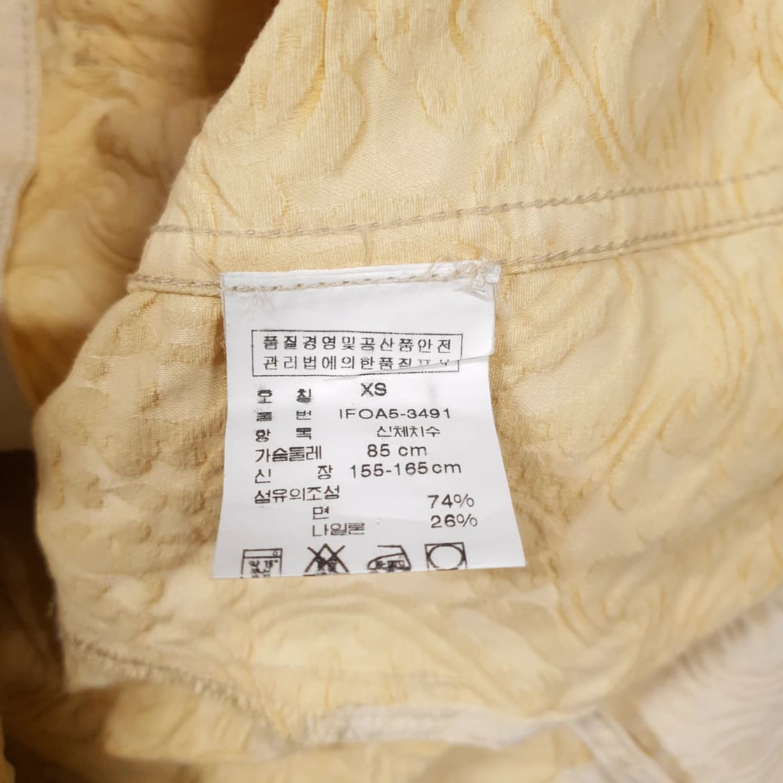 XS) 폴로 랄프로렌 진스 플로럴 자카드 포켓 코튼 버튼 자켓 크림 상품이미지5