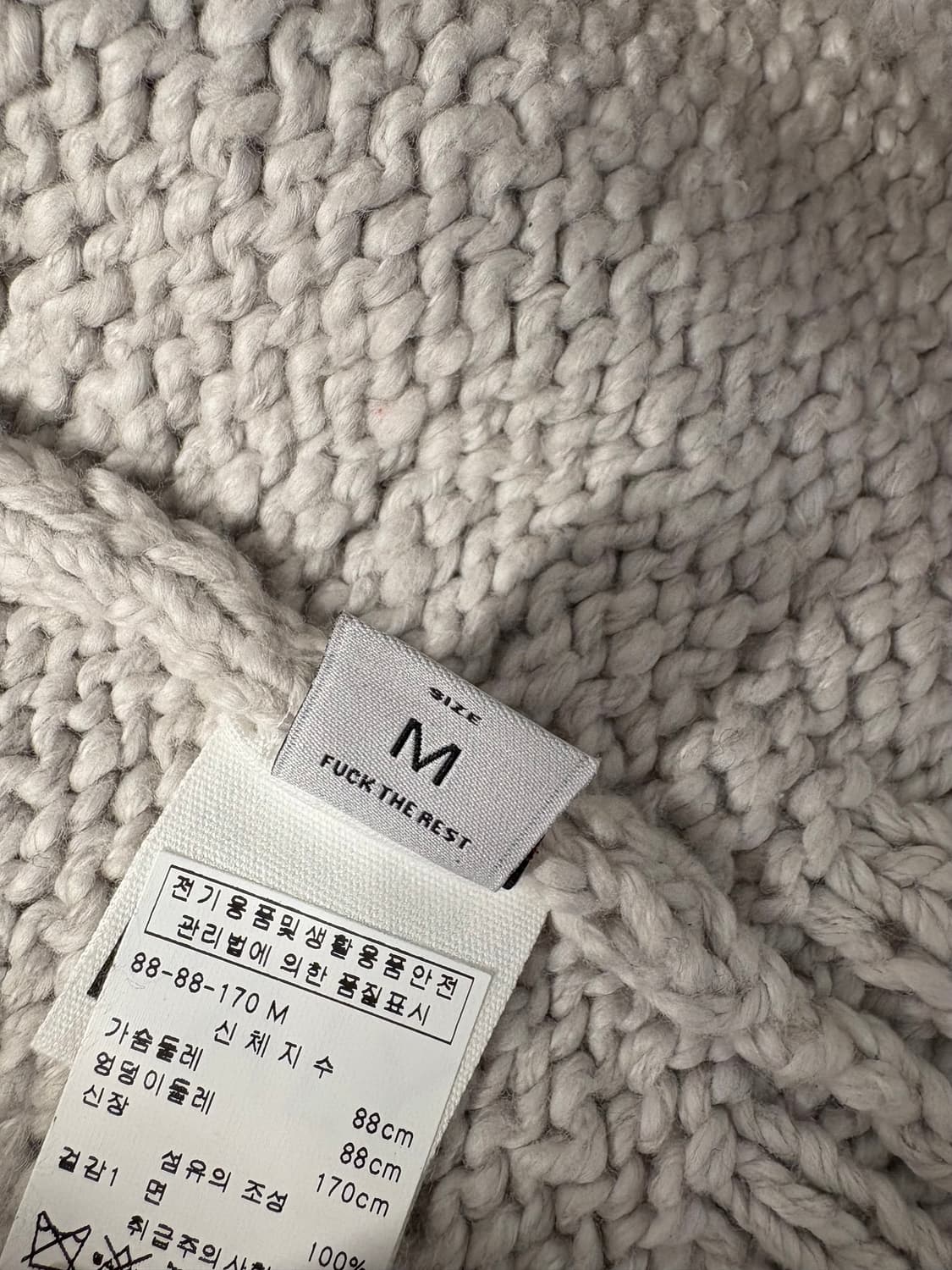 팔리할리우드 핸드 니트 스웨터 M 상품이미지7