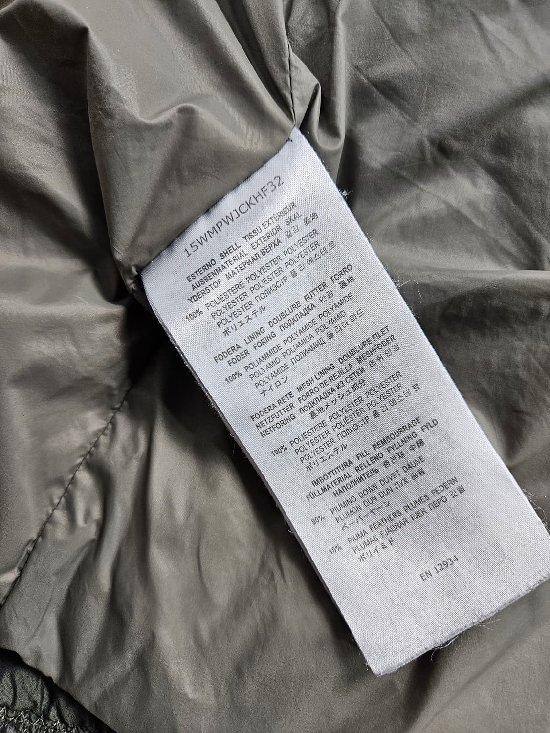 파라점퍼스 경량 여성 롱패딩 상품이미지8