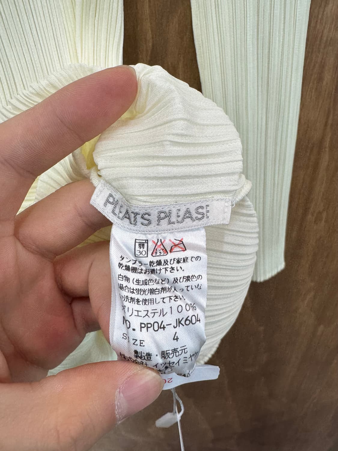 Pleats please 플리츠 플리즈 하이넥탑 상품이미지4