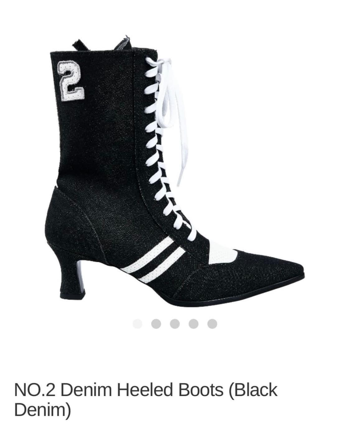 2000아카이브스 데님 힐부츠 상품이미지1