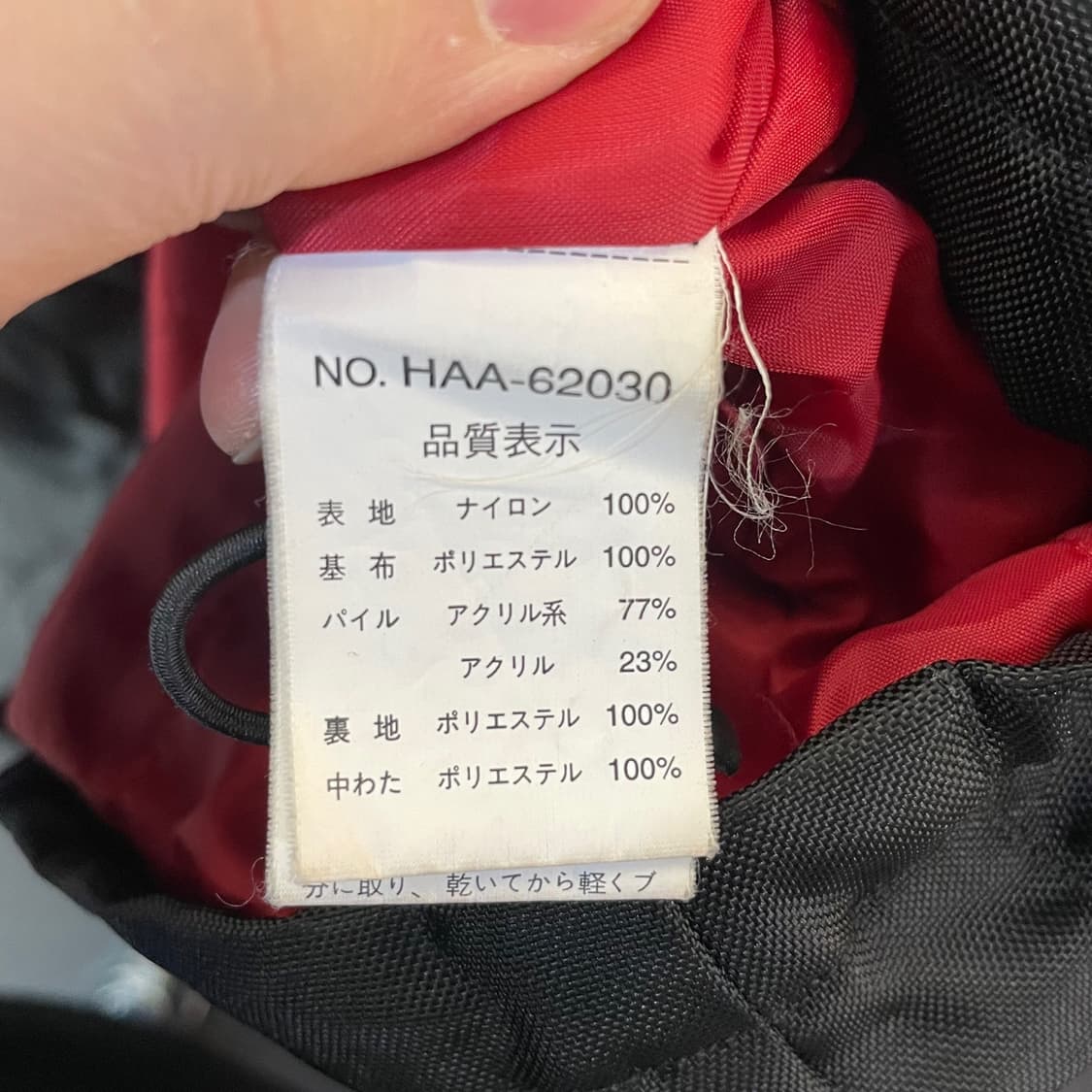 로시놀 블랙 후드 퍼 패딩 상품이미지6