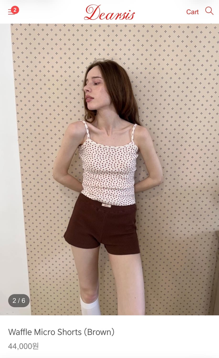 Dearsis 디어시스 Waffle Micro Shorts (Brown) 상품이미지1