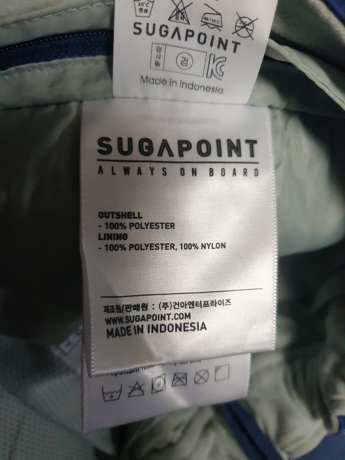 (단종매물) 슈가포인트 우먼 슬림 부츠컷 스키 보드팬츠 (29) 상품이미지8