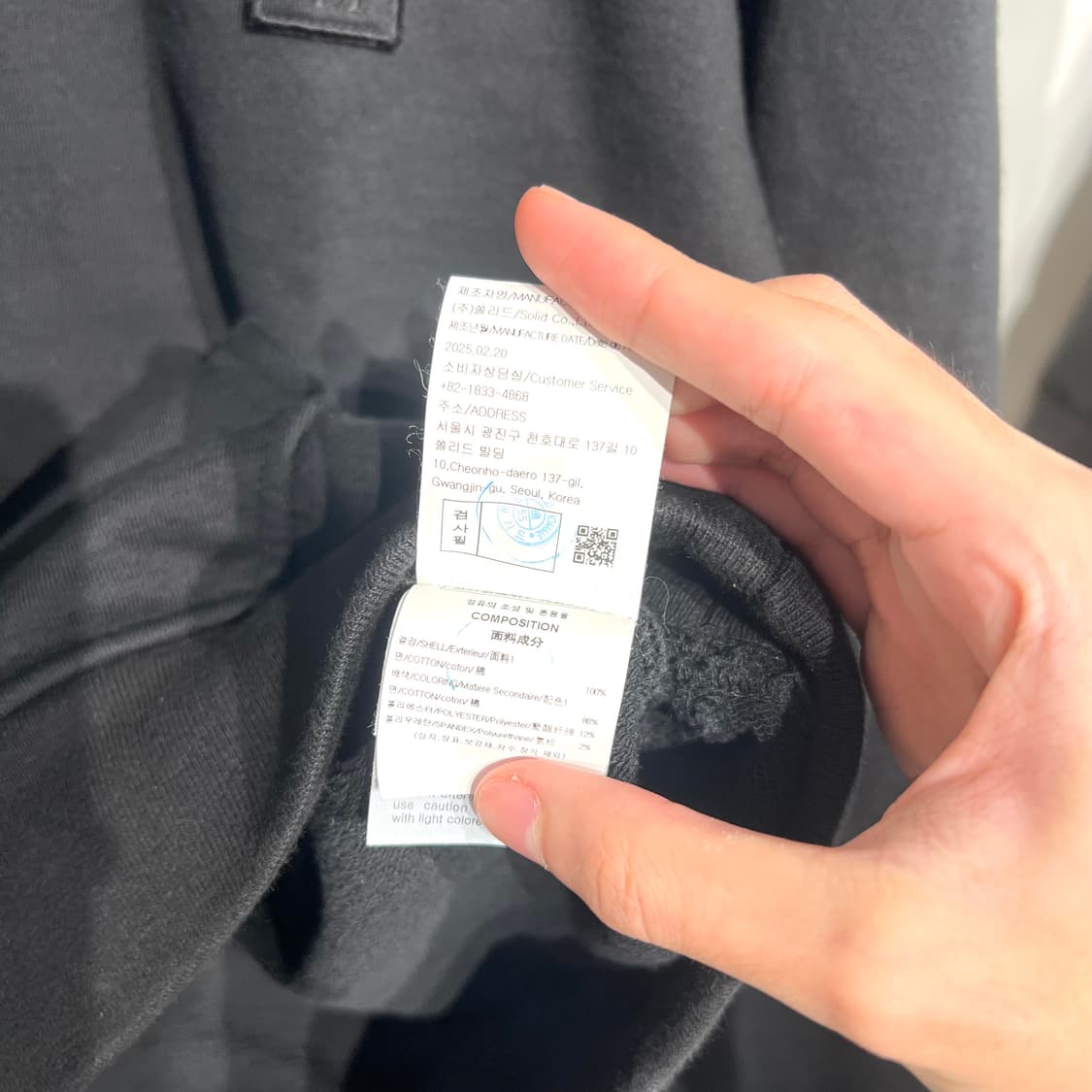 [25FW/50사이즈] 우영미 플라워 다잉 후드티 블랙 상품이미지6