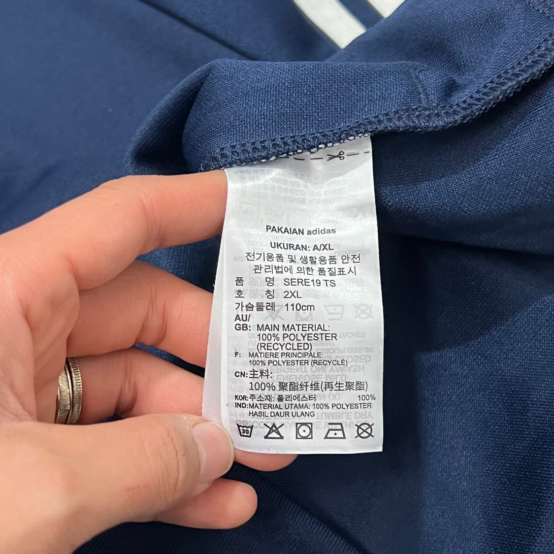 [100] 아디다스 져지 (탭채상품) 상품이미지4