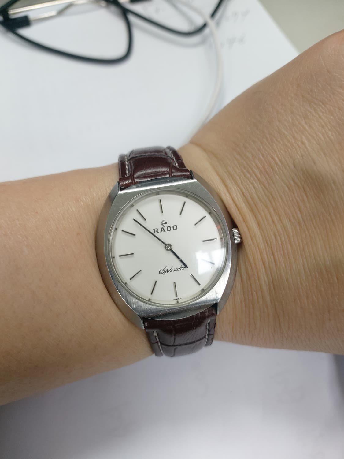 라도 상품이미지4