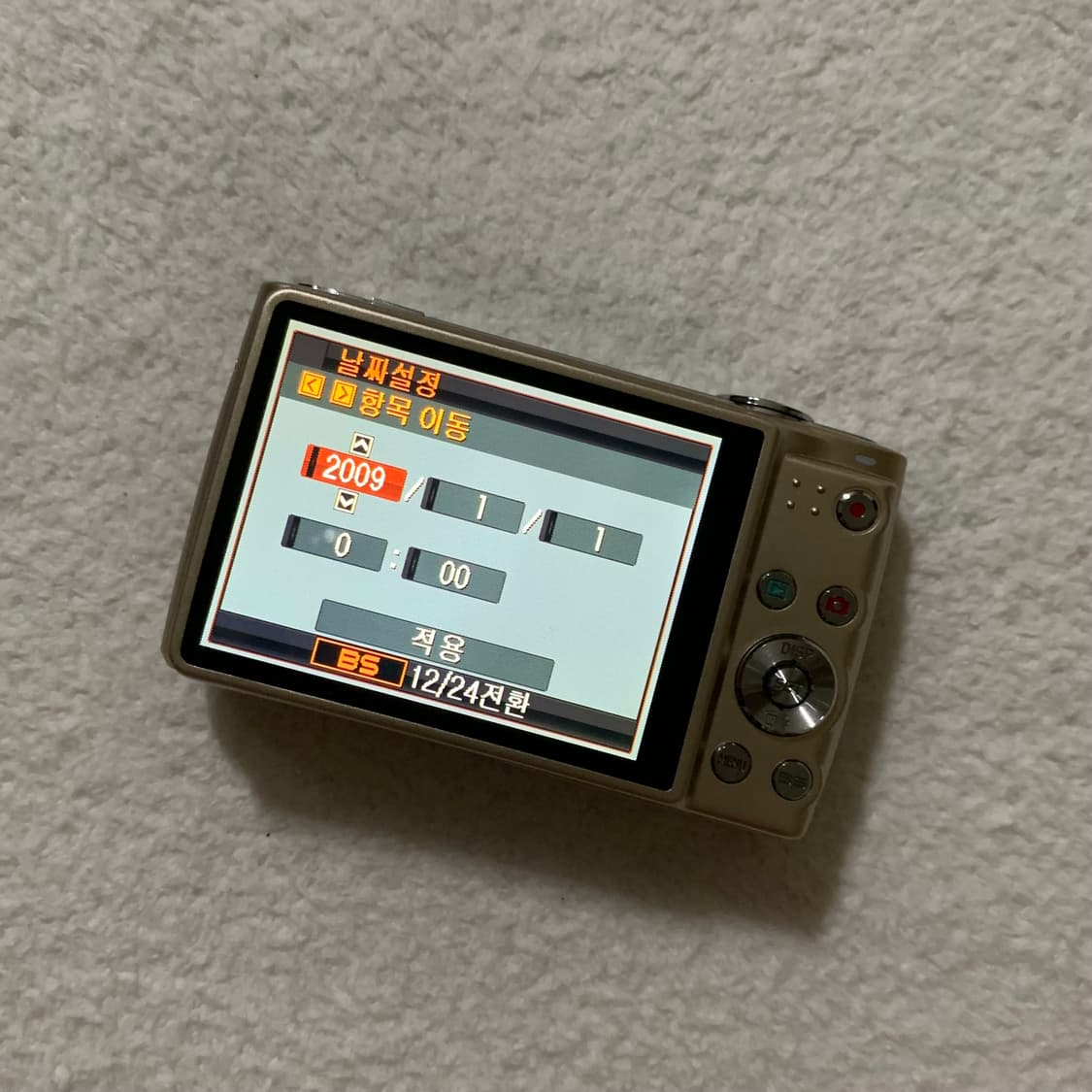 미품✨풀박스🫧) 카시오 z400 골드 (casio z400) 상품이미지8