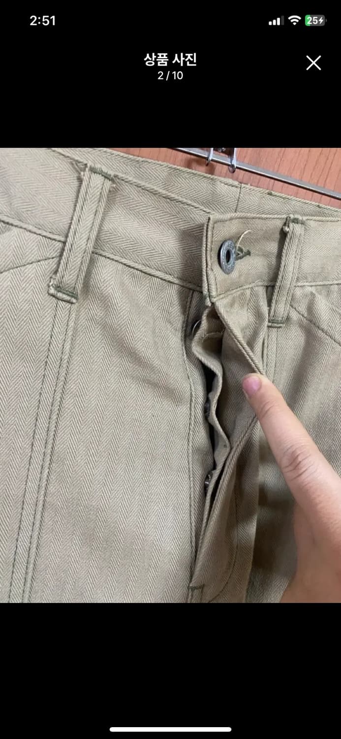 [OUTSTANDING] 아웃스탠딩 헤링본 퍼티그 팬츠 32사이즈 상품이미지2