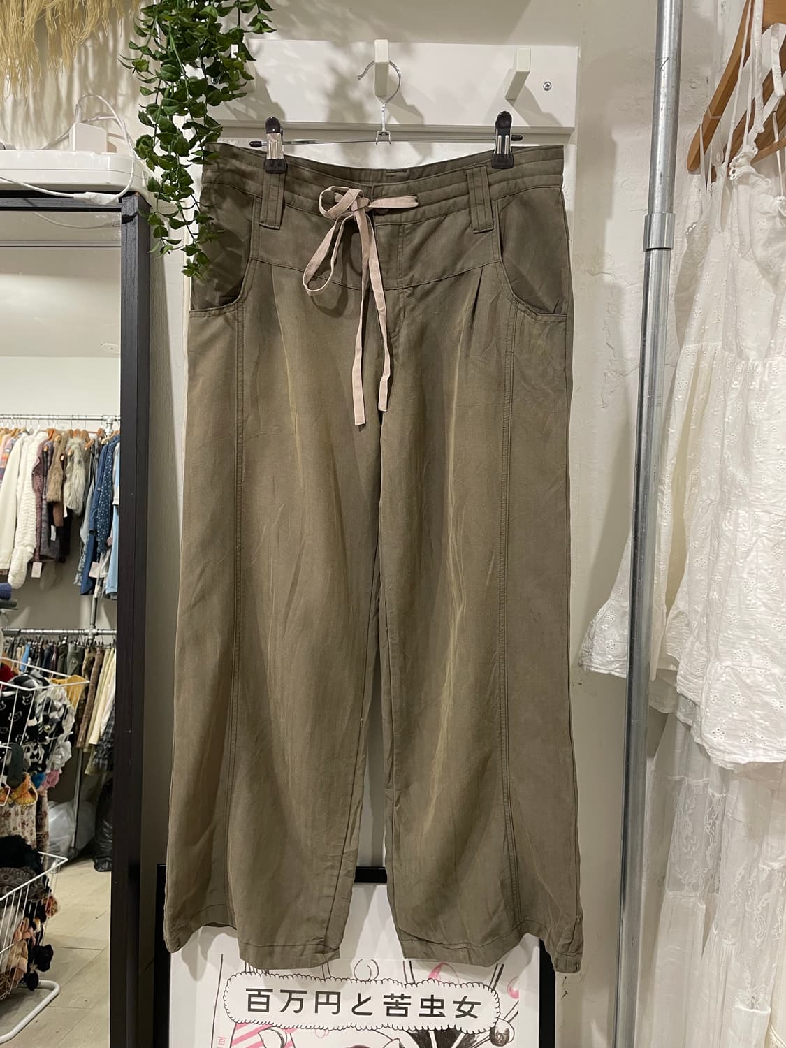 카키 밴딩 와이드 팬츠 상품이미지6