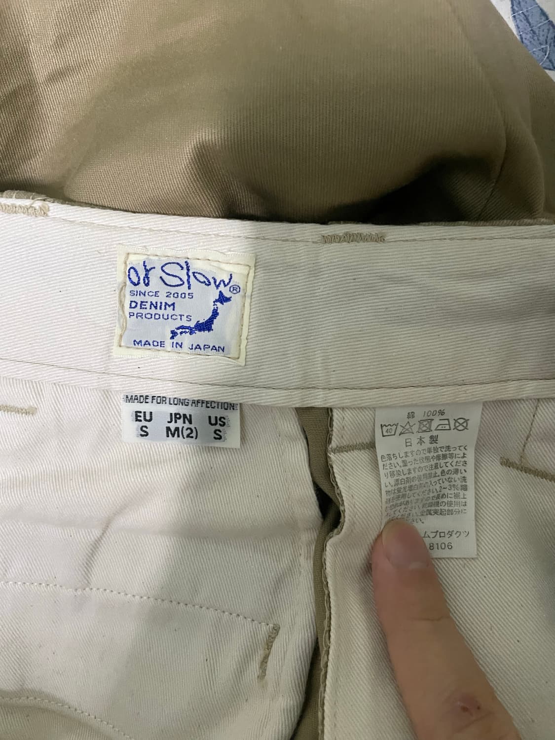 오어슬로우 카키 치노 2사이즈 상품이미지3