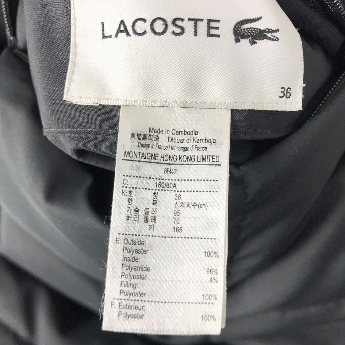 라코스테 리버시블 양면 롱패딩 여성36 상품이미지10