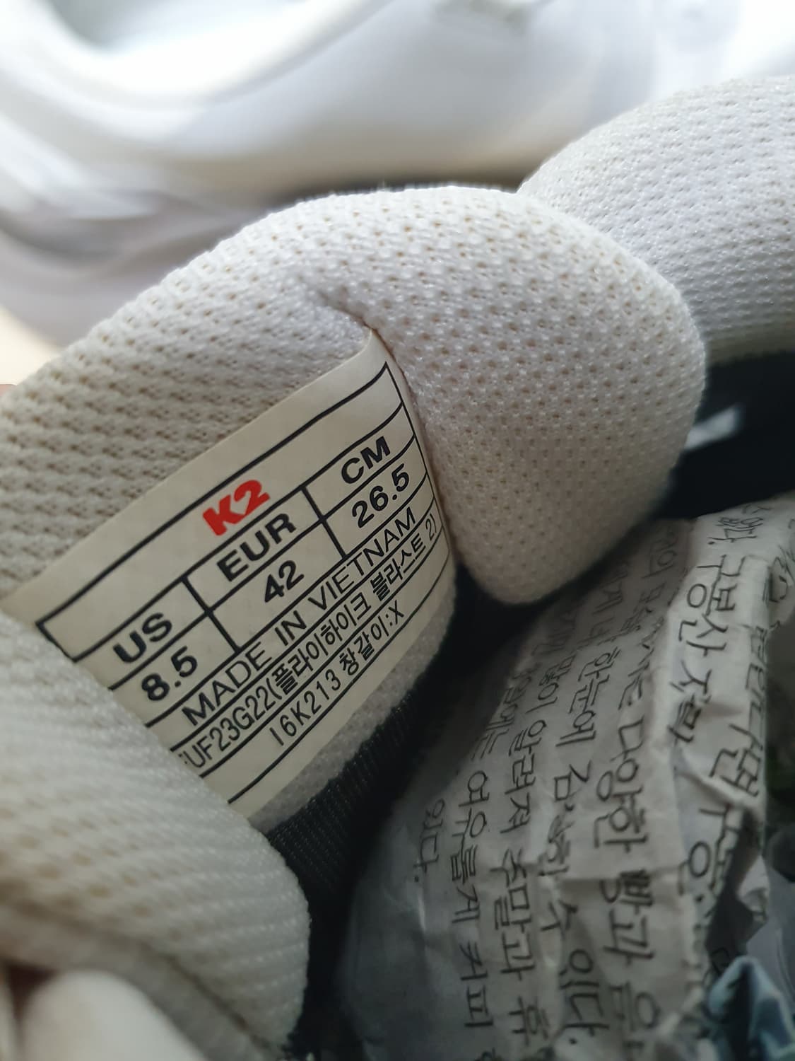 K2 플라이하이크 트레킹화 265 상품이미지9