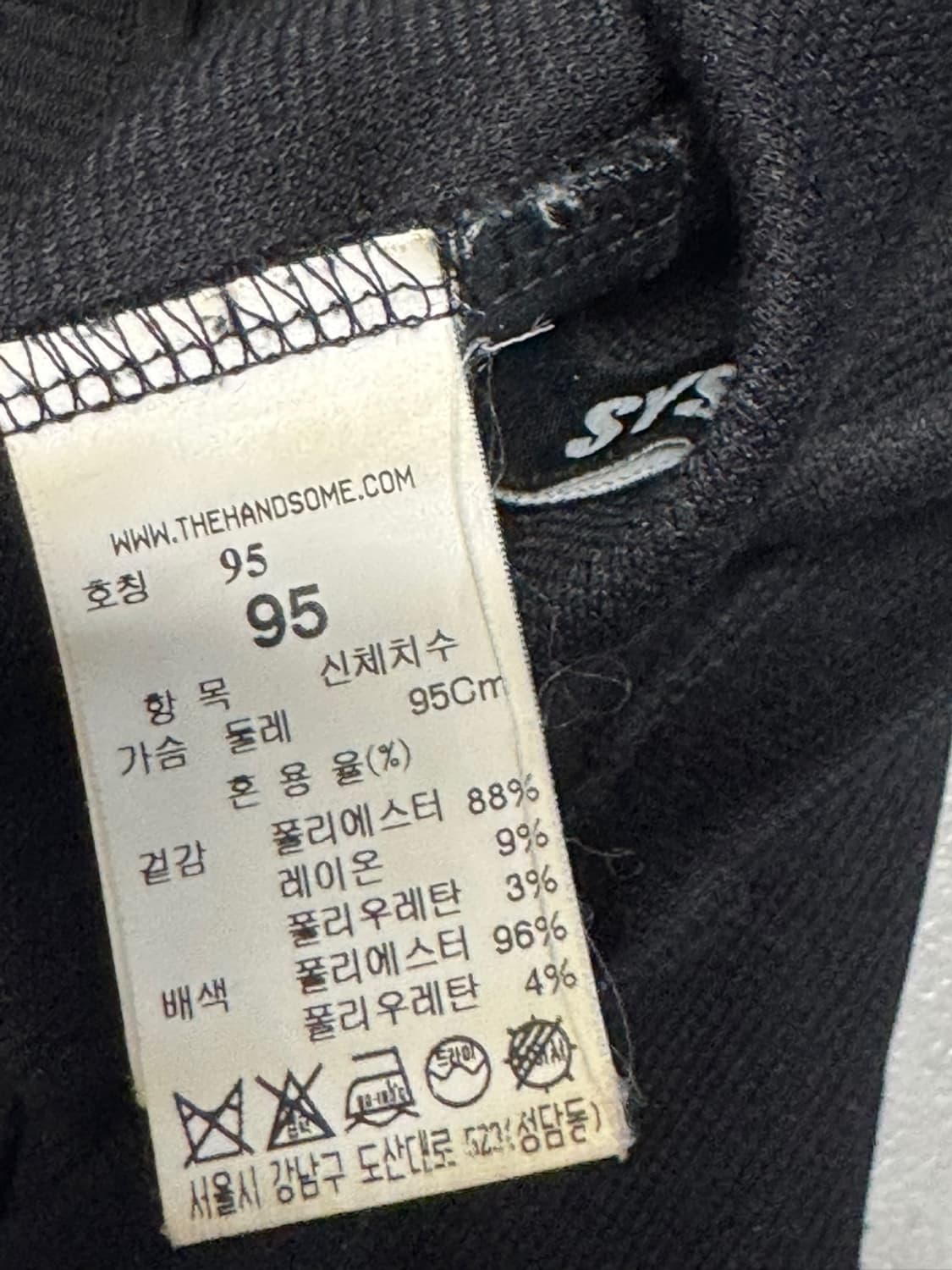 시스템 상품이미지3