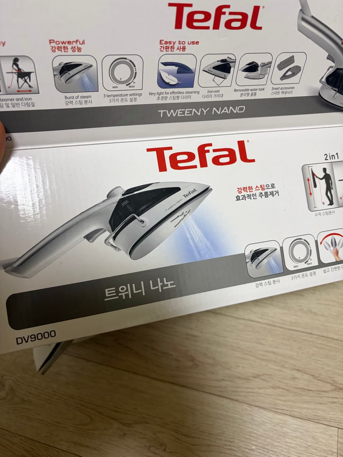 테팔 트위니 나노 스팀 다리미 상품이미지2