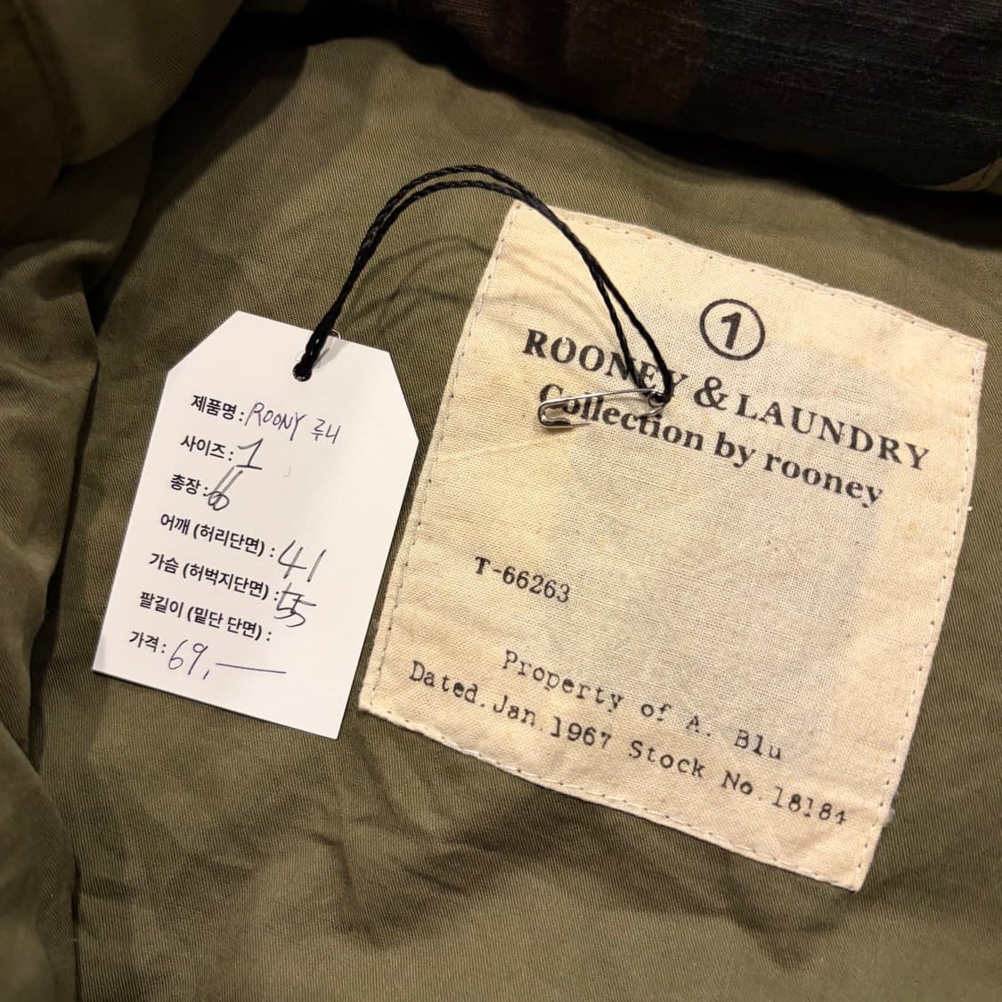 [1] 루니 빈티지 카모 패치워크 다운 베스트 조끼 C571 상품이미지6