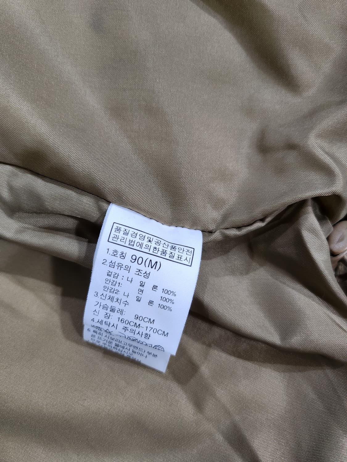 노스페이스 베이지 후드 자켓 상품이미지7