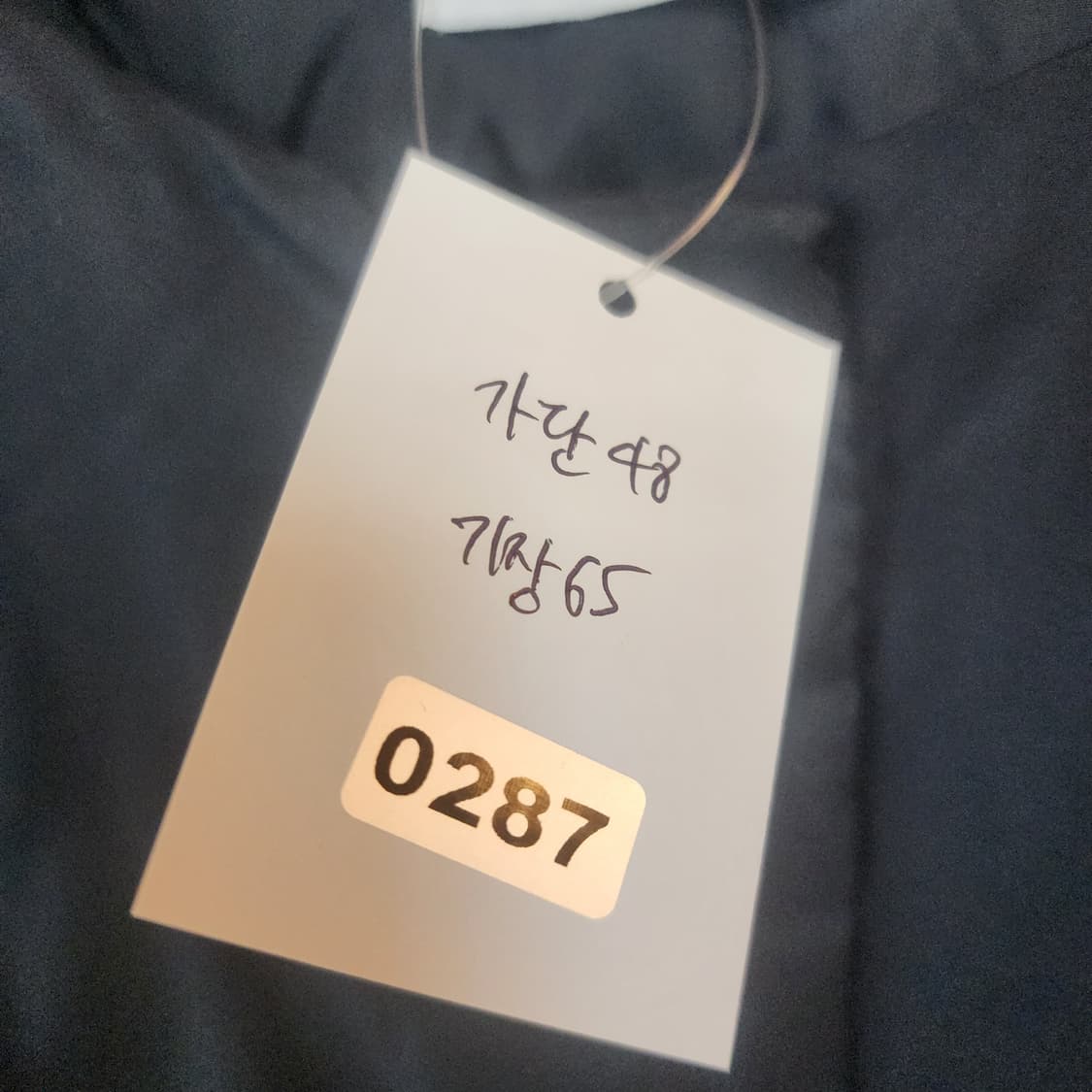 RELIGION 블랙 라운드넥 패딩 자켓 상품이미지10