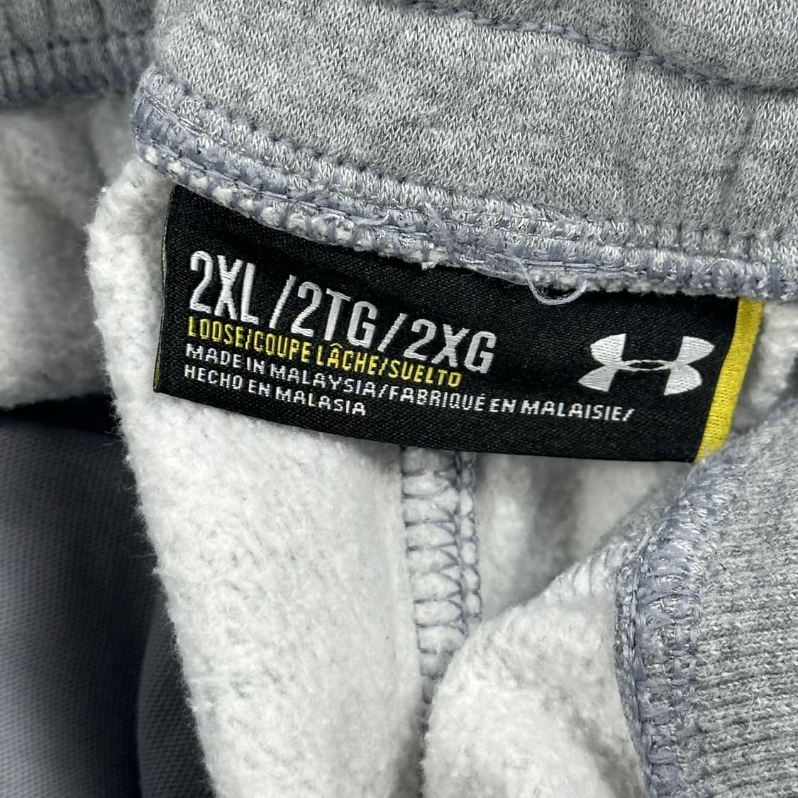 언더아머 트레이닝 그레이 조거팬츠 (XXL) 상품이미지6