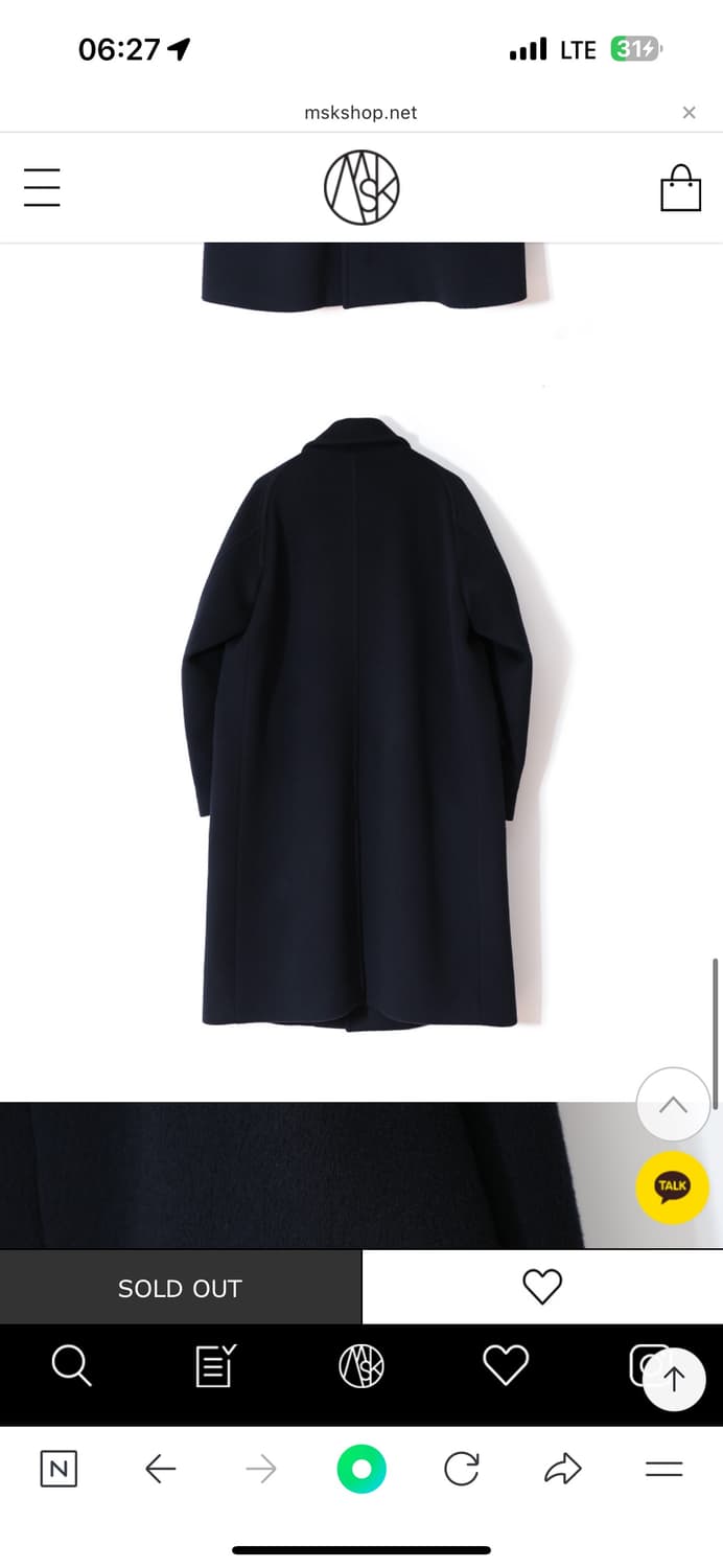 홀리선 21FW 다크 네이비 울 발마칸코트 상품이미지6