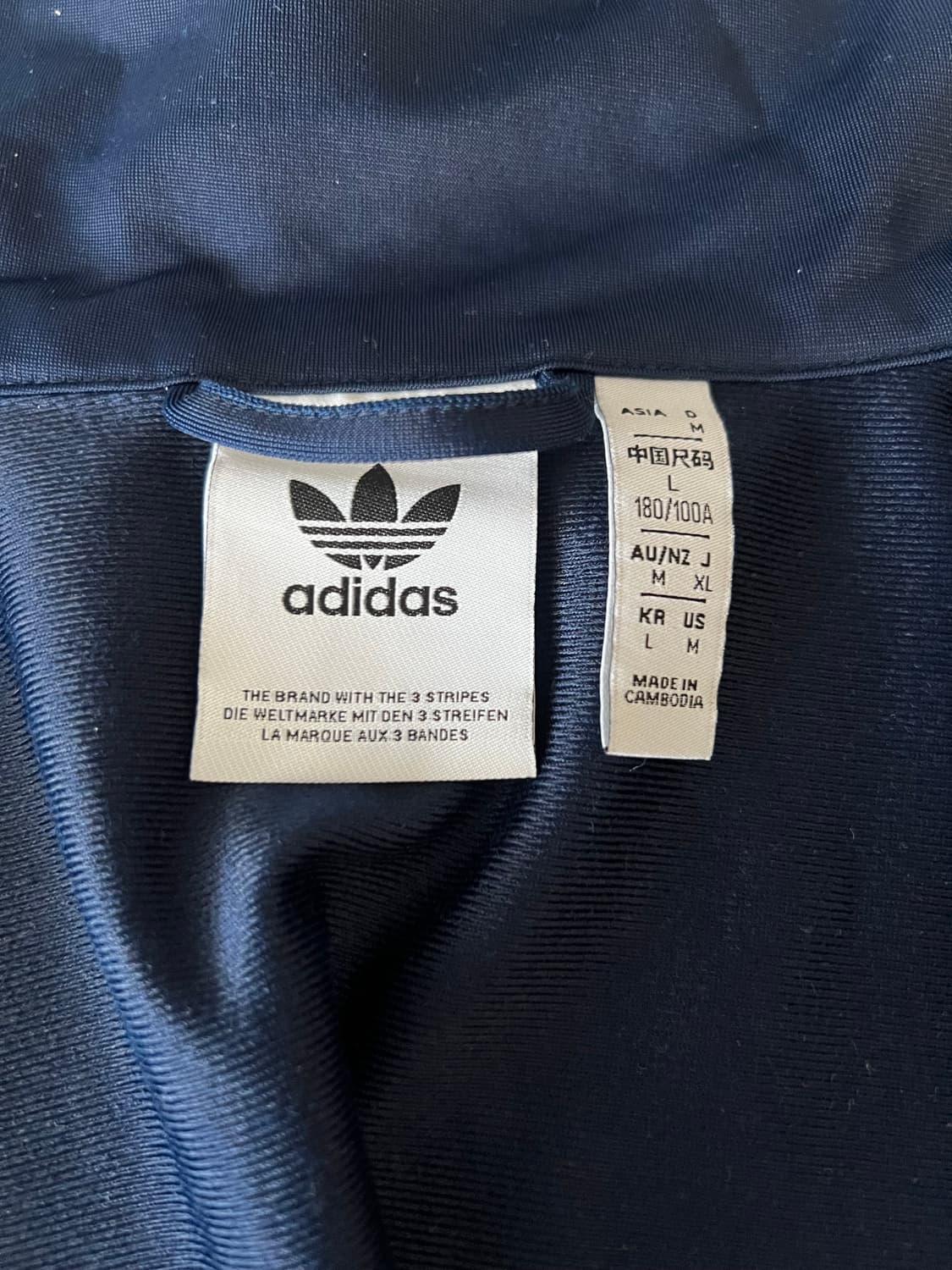 아디다스 파이어버드 트랙탑 네이비 상품이미지3