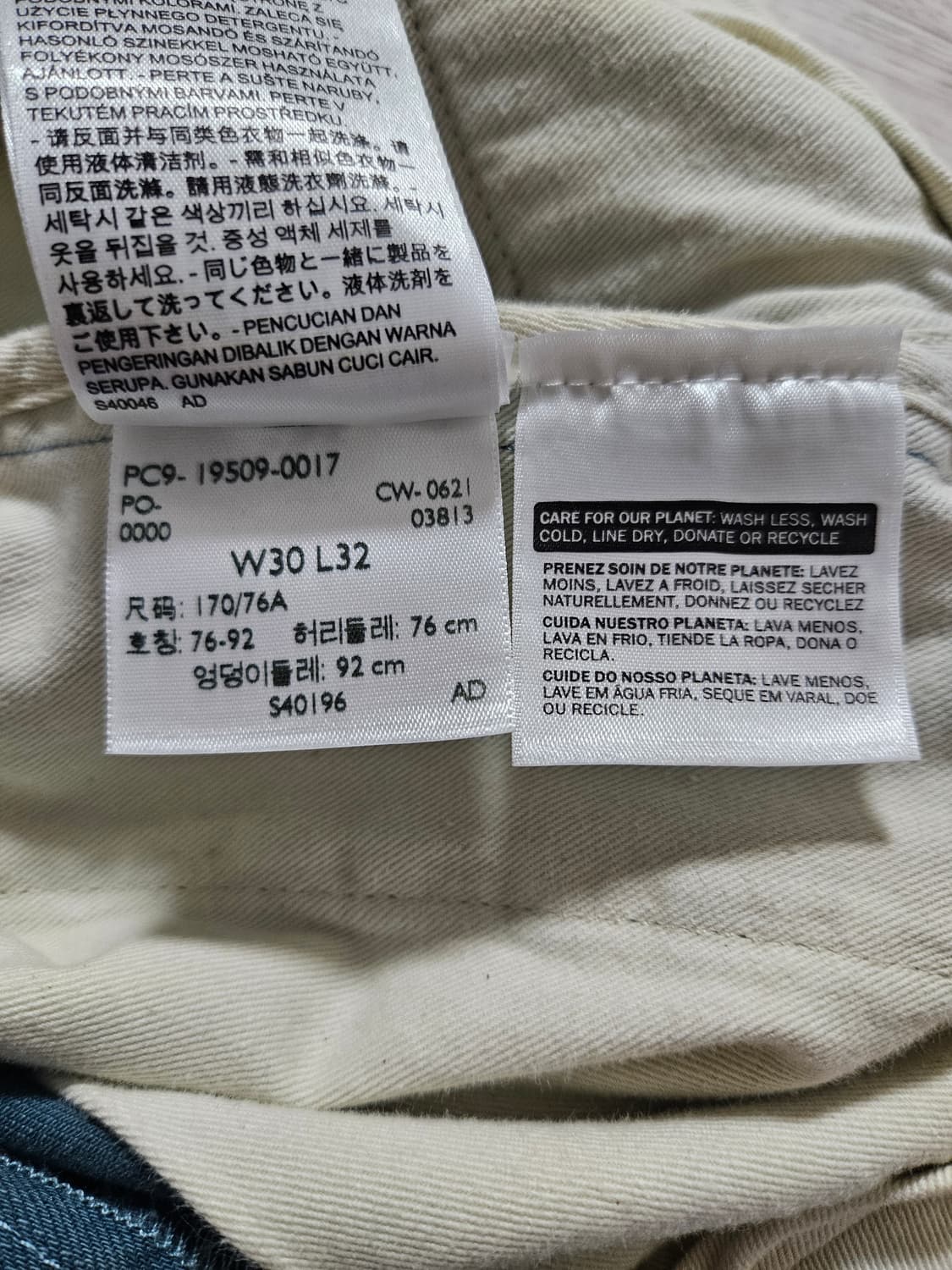 리바이스 탭트윌 치노 30X32 상품이미지6