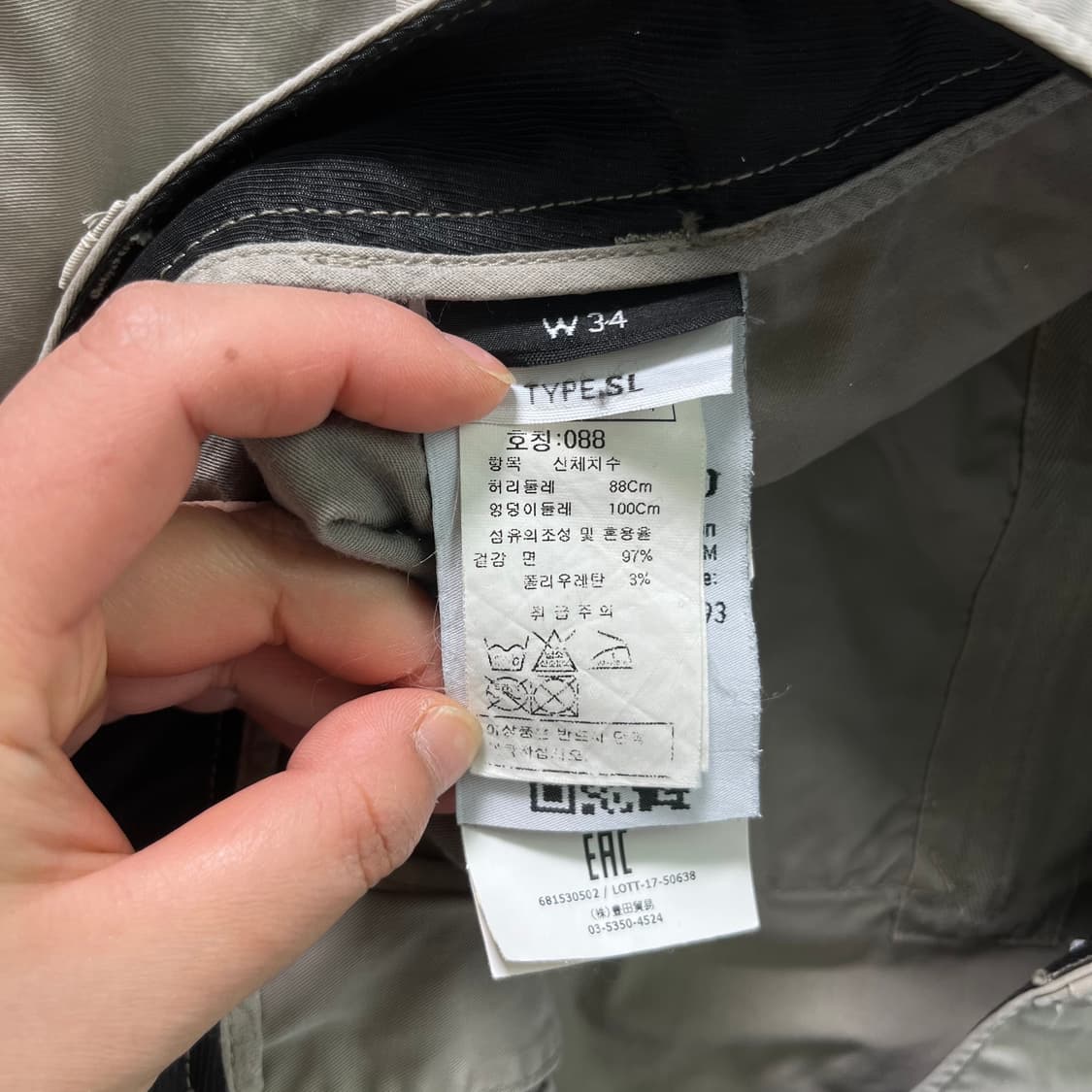 34 •스톤아일랜드 18ss 카고 팬츠  상품이미지8