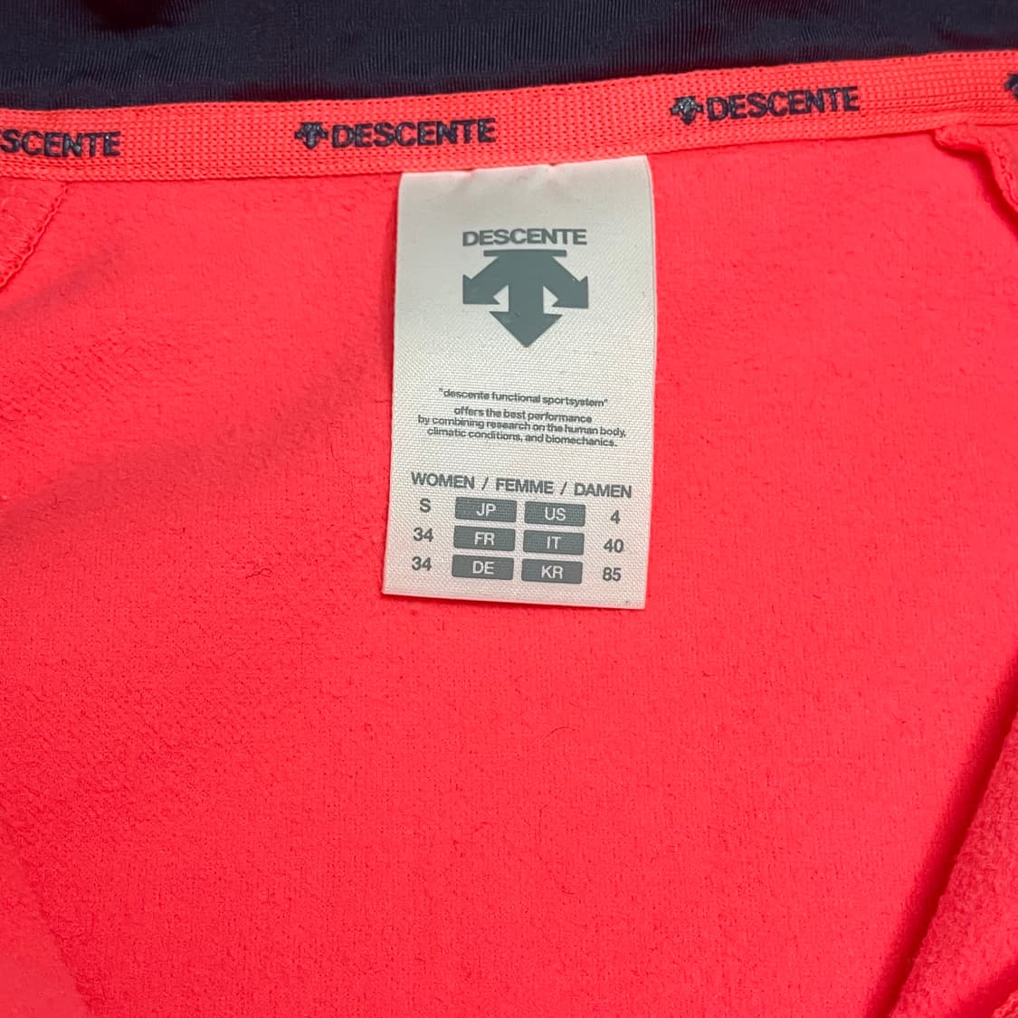 데상트 형광핑크 테크팩 기모 후드집업 여성S 상품이미지5