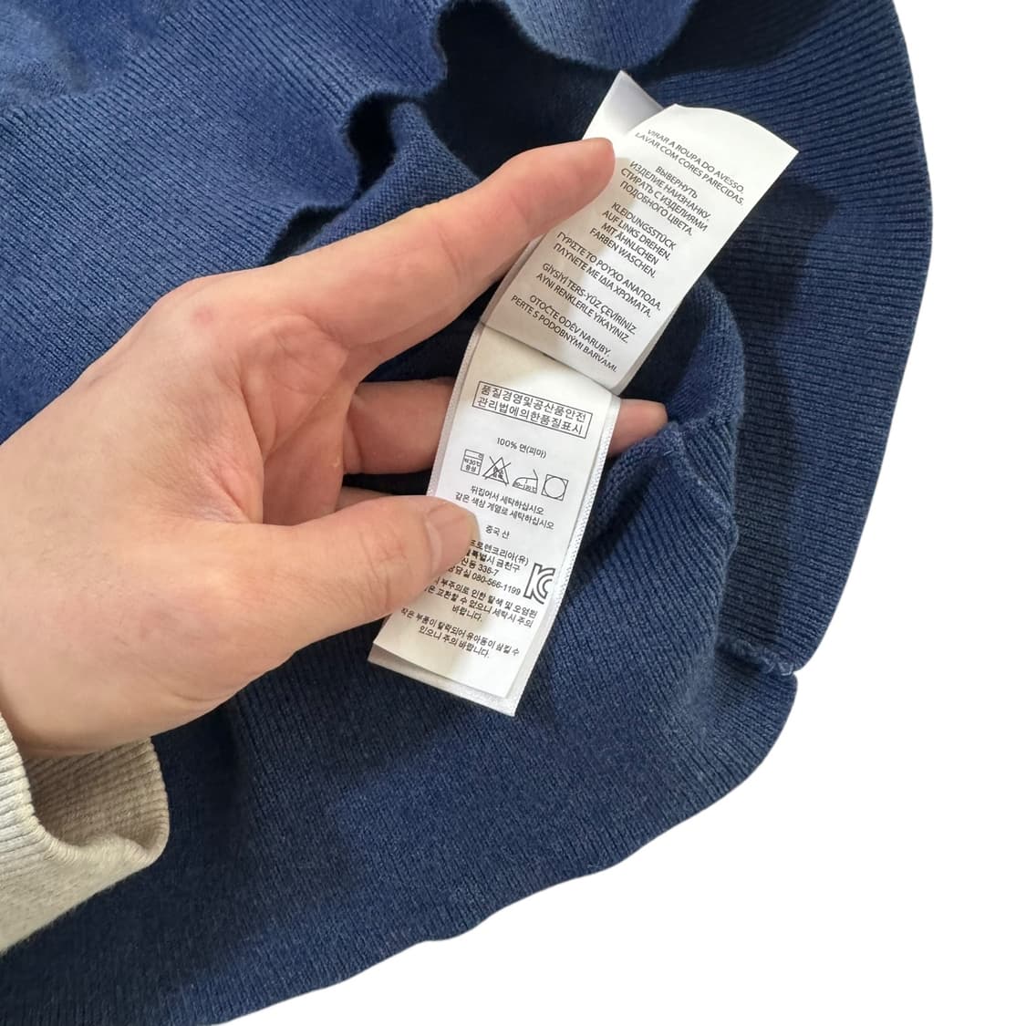 신형 폴로 랄프로렌 코발트블루 브이넥 니트 상품이미지5