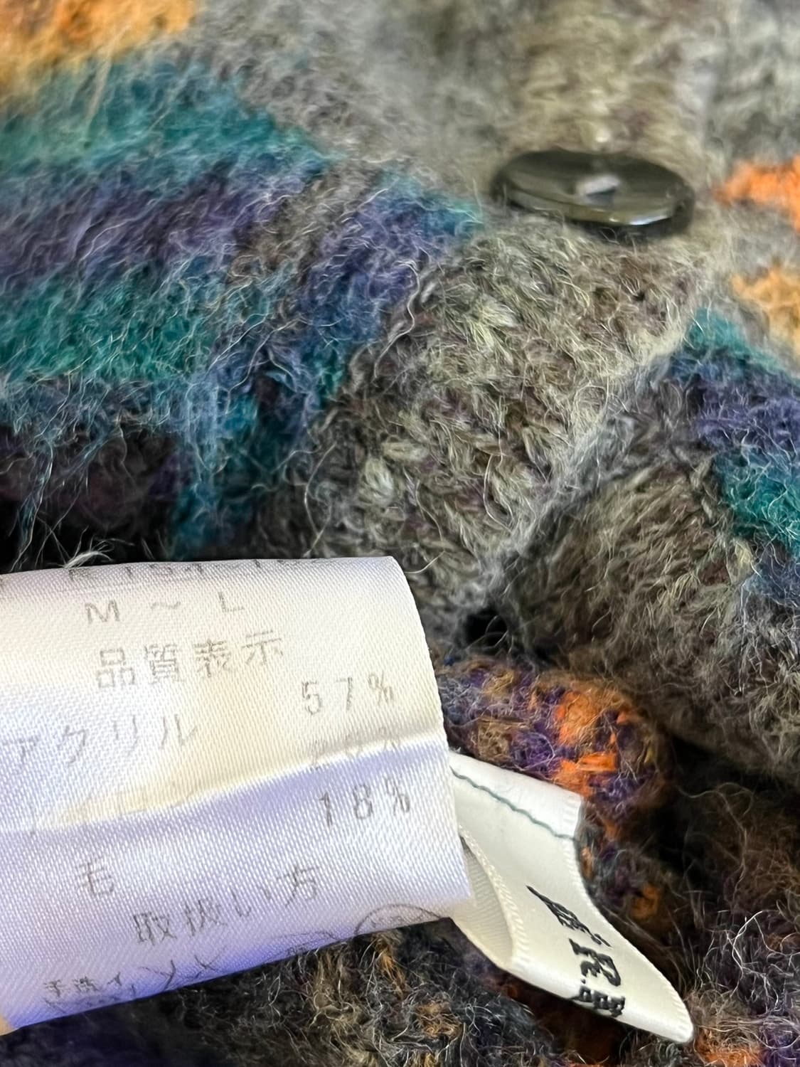 Je REPIT 파스텔 케이블 가디건 상품이미지10