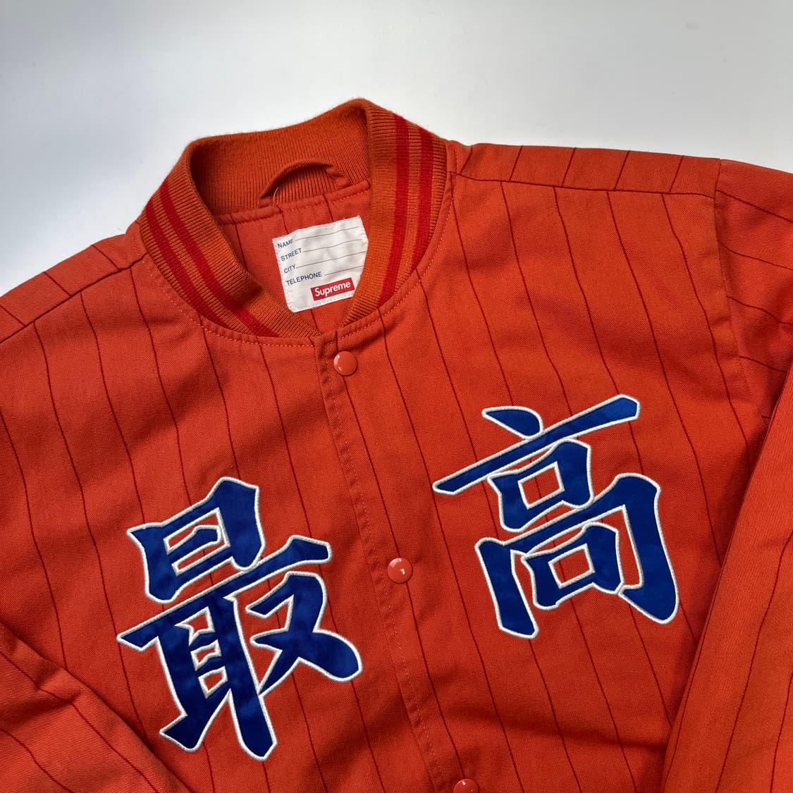 SUPREME 19SS Pinstripe 슈프림 바시티 자켓 상품이미지3