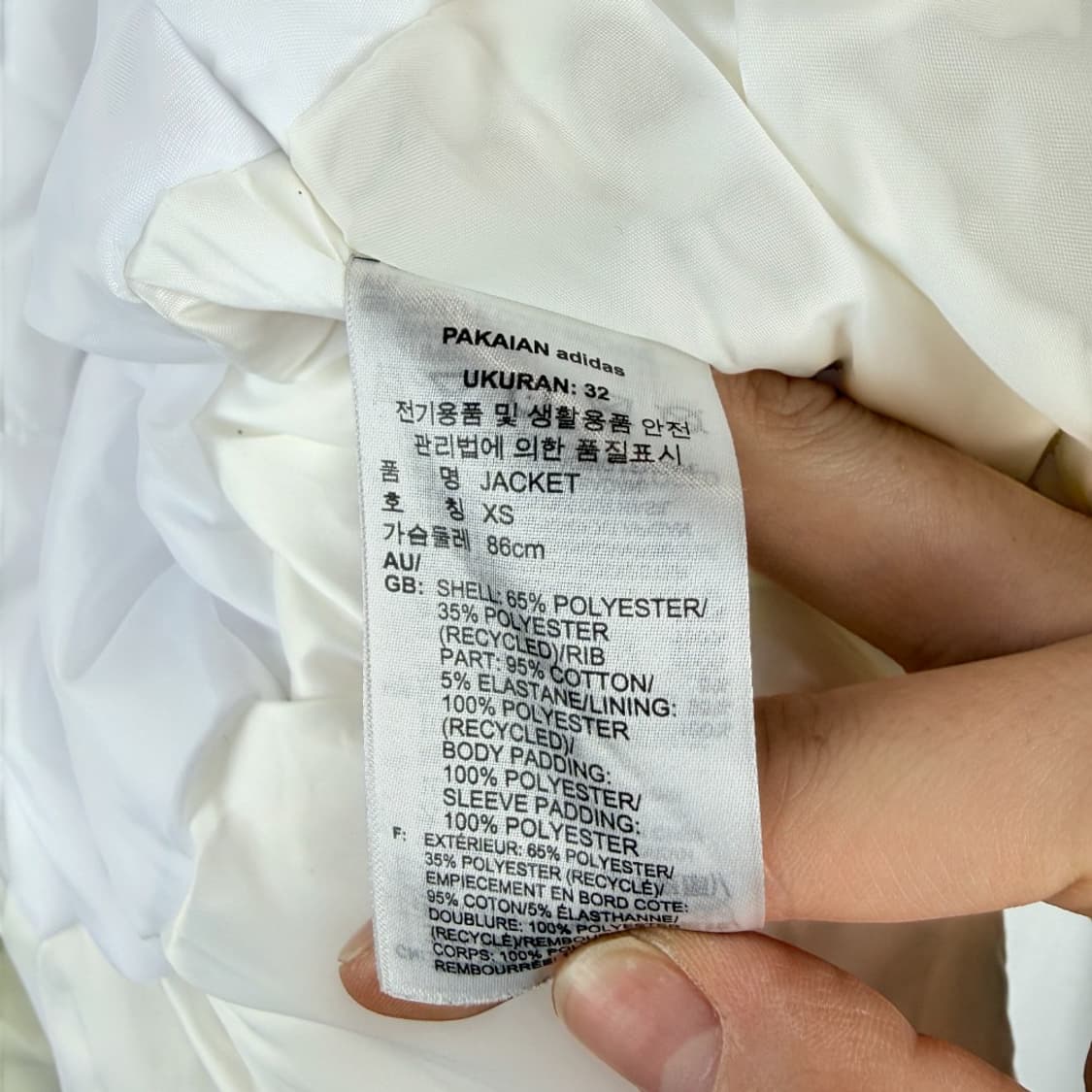 (XS) 아디다스 프릴 보머 크롭 패딩 화이트 상품이미지9