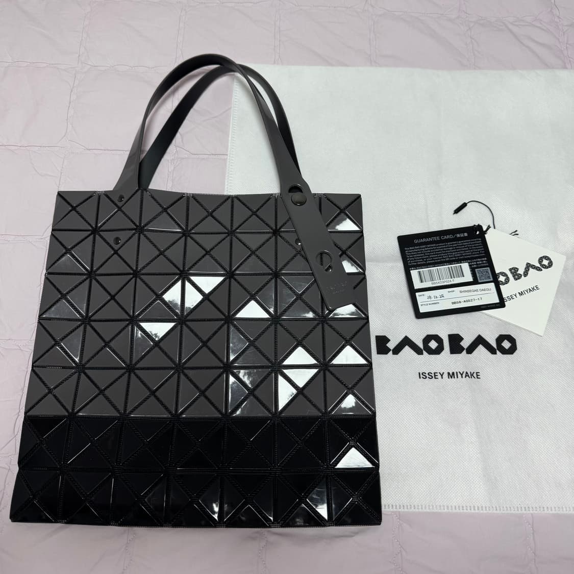 바오바오 프리즘 토트백 상품이미지2