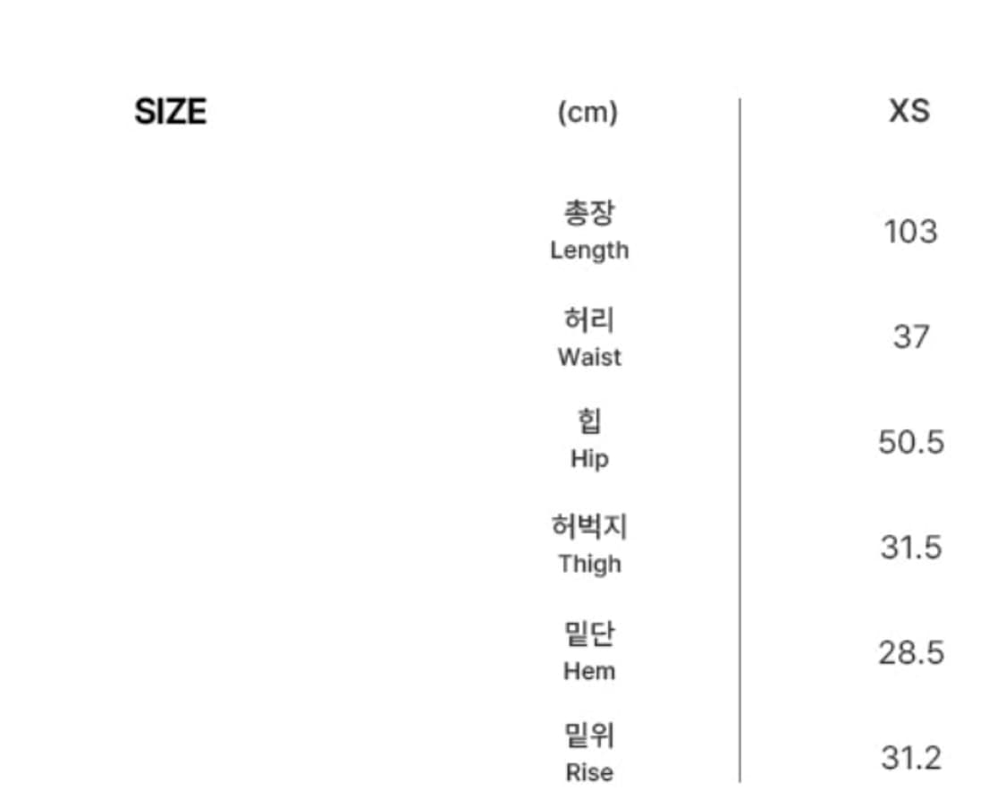 시티브리즈 유틸리티 와이드 팬츠 xs 네이비 카고바지 상품이미지2