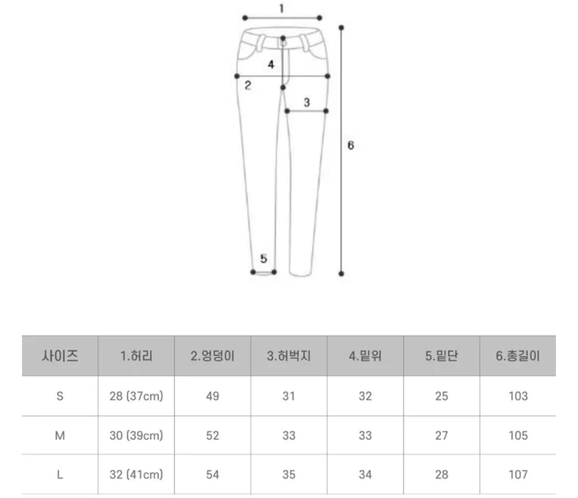 카키 카고 팬츠 상품이미지4