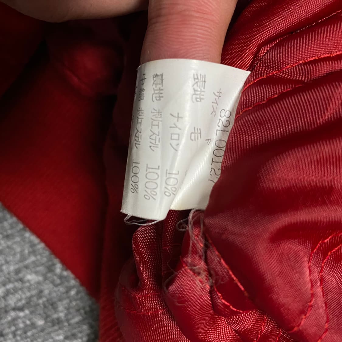 🌊80~90s Poshboy Varsity jacket 상품이미지10