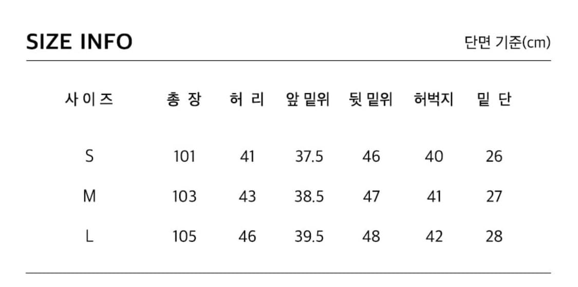 엑스톤즈 셔링 카고팬츠 카키 -M- 상품이미지4