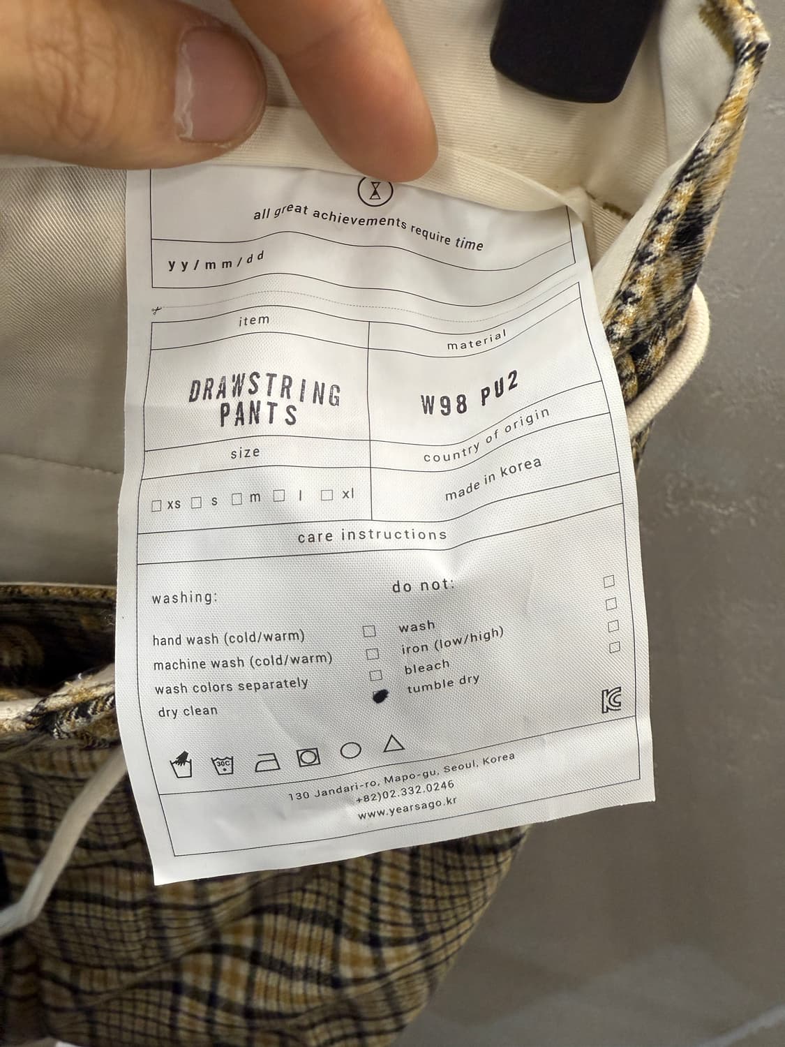 이얼즈 어고  드로스트링 체크 팬츠 S 상품이미지5