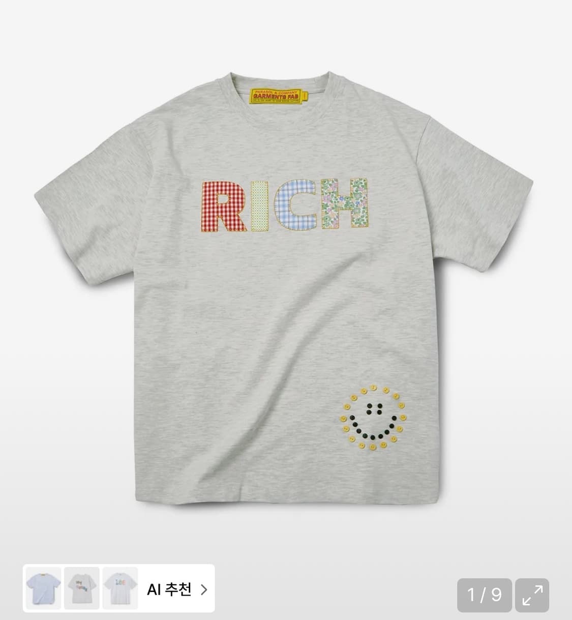 가먼츠팹 리치 티셔츠 L 상품이미지1