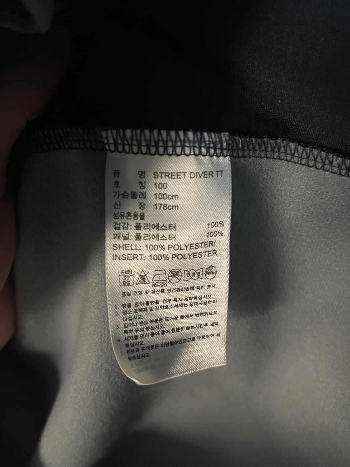 아디다스 구파이어버드 져지 그레이/네이비 [100] 상품이미지5