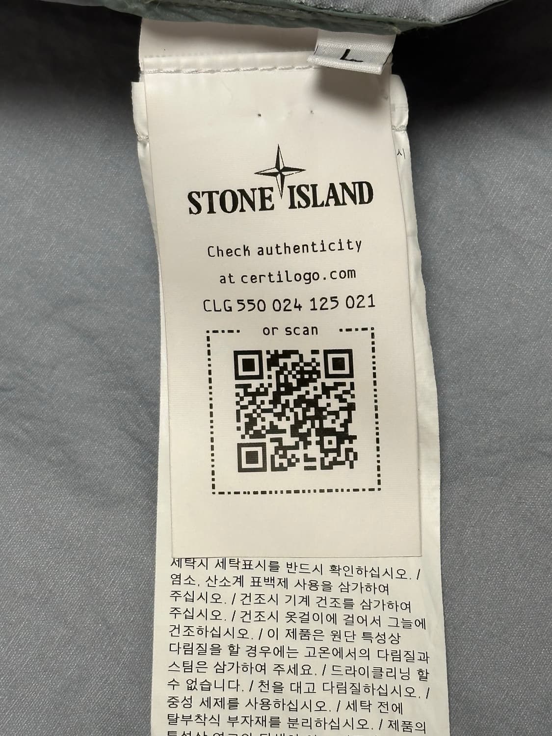 스톤아일랜드 멤브라나 자켓 23ss L(105) 국내판 상품이미지3