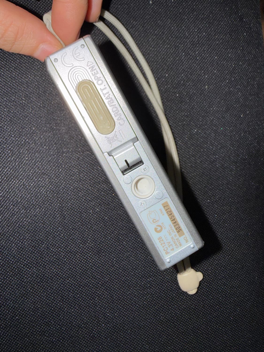 캐논 익서스70 상품이미지7