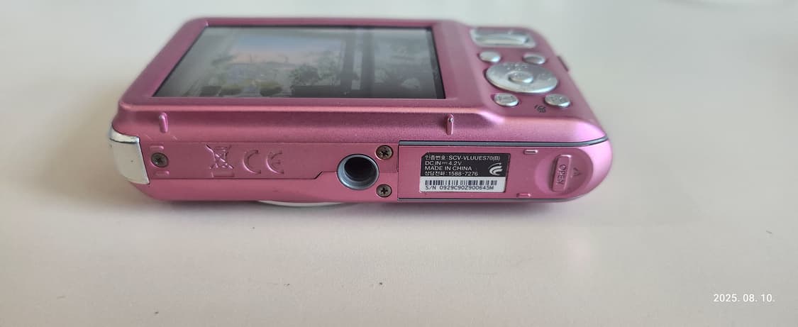 SAMSUNG VLUU ES70 빈티지 레트로 디지털카메라 상품이미지5