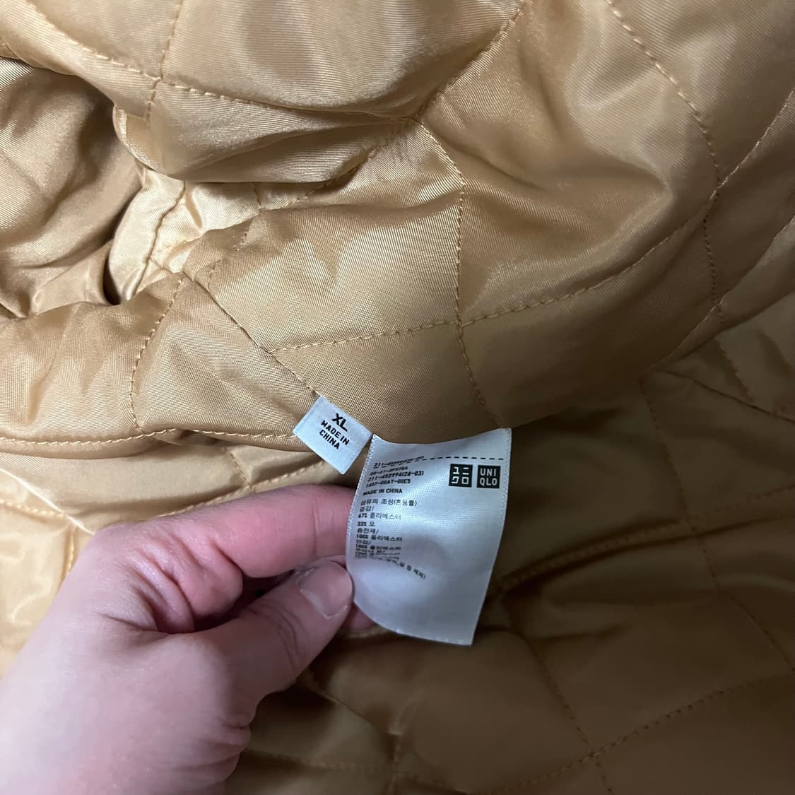 [JW Anderson] 울블렌드 쇼트재킷(베이지) 상품이미지10